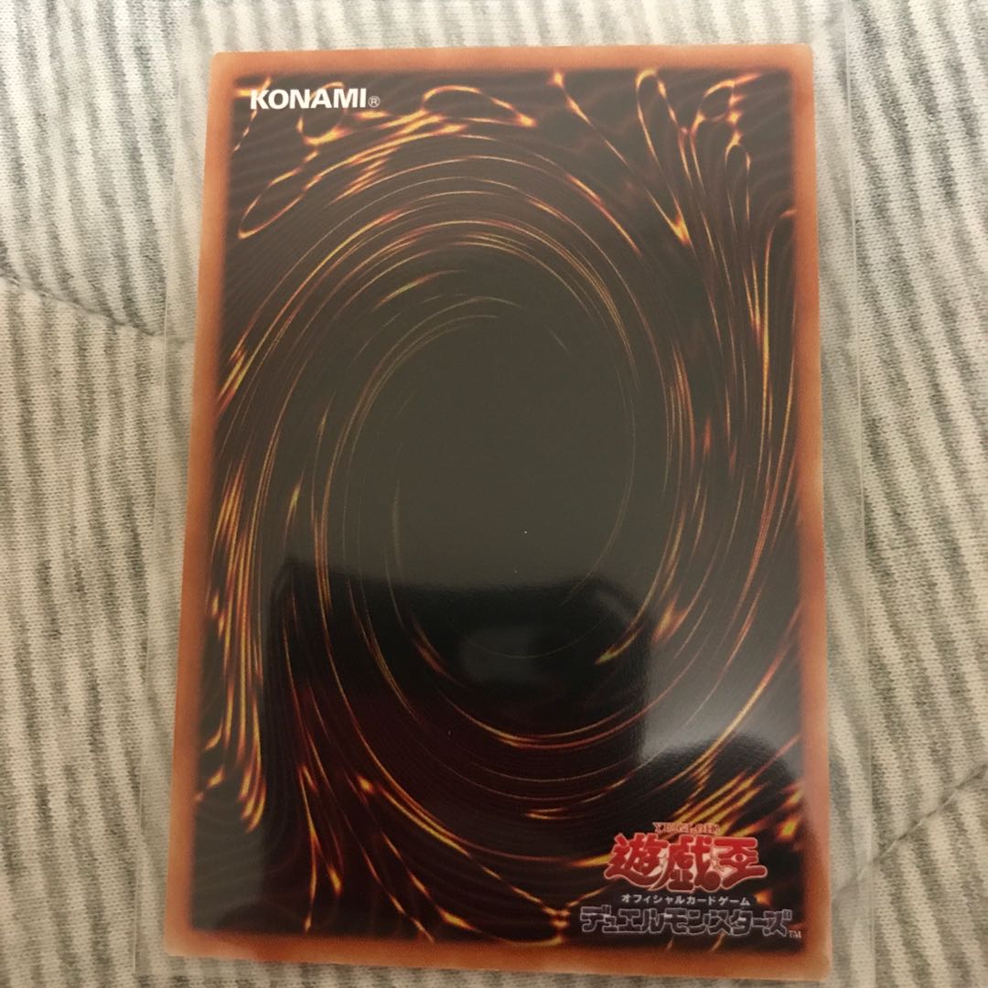 被検体ミュートリアM-05 シークレットレア