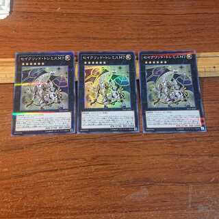 Sacred Tremis M7 Parallel Super Rare 3 copies