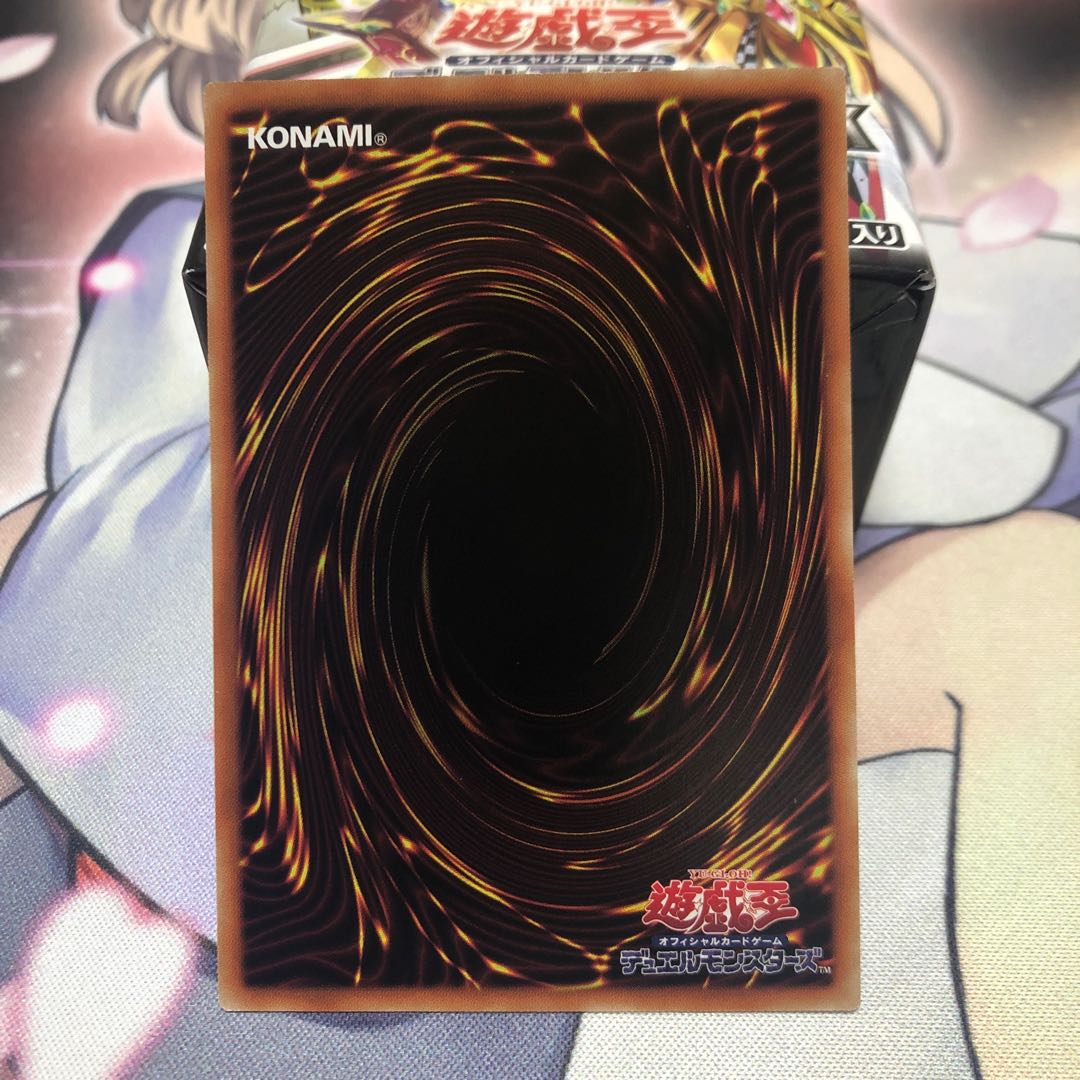 アルカナ エクストラジョーカー シークレットレア