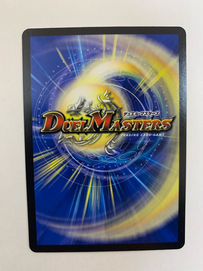 大樹王 ギガンディダノス(20thレア仕様)