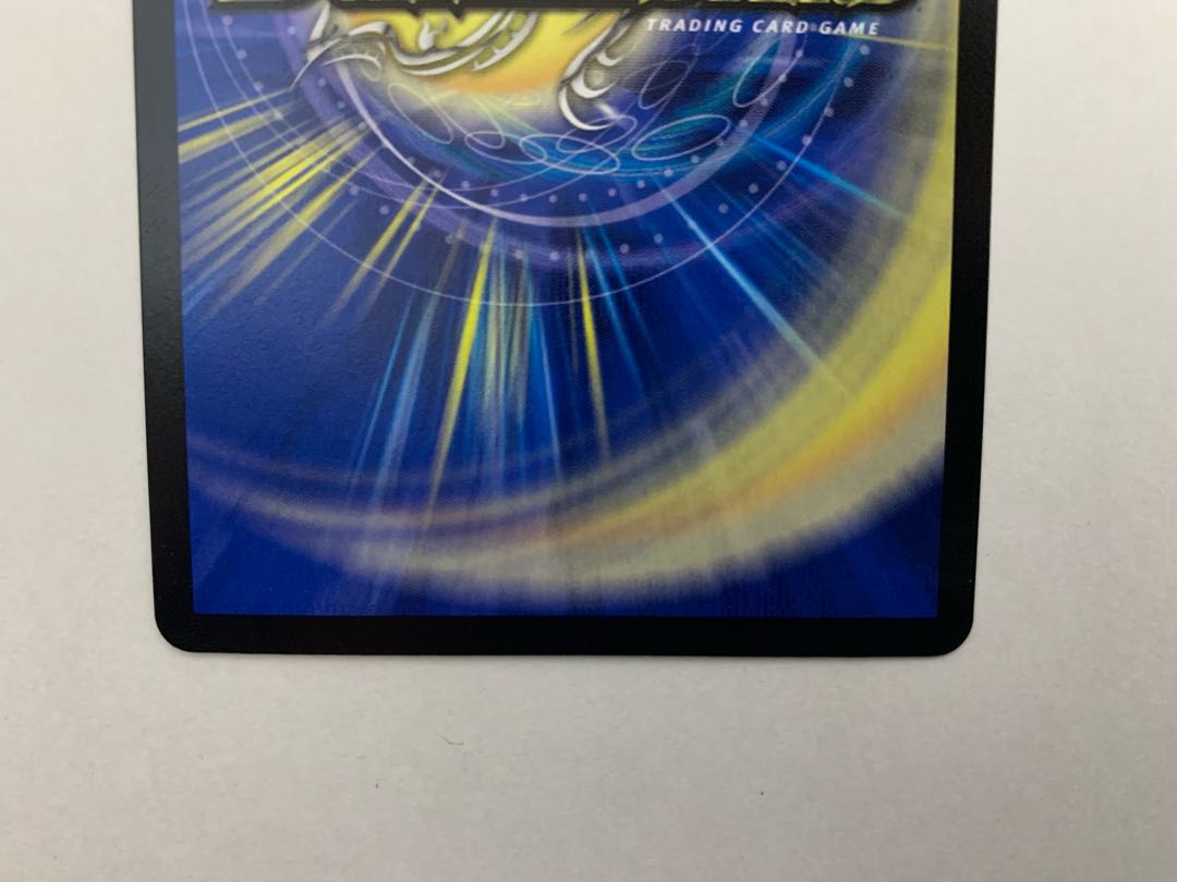 大樹王 ギガンディダノス(20thレア仕様)