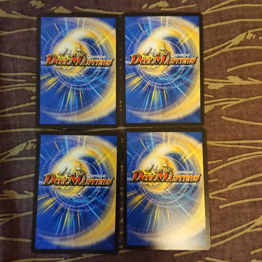 4枚 いきのこりのキノコ