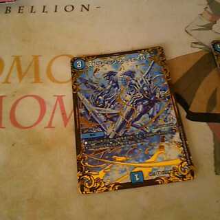 ストリーミングシェイパー ugc