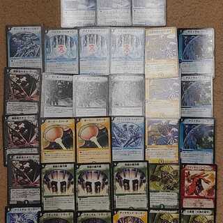 DUEMA CLASSIC Collective sale 300 sheets