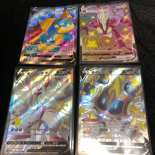 piyoさん専用 ストリンダーVMAXなど