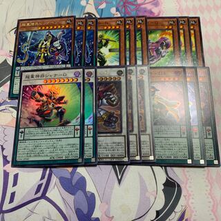 超重神童ワカーU4