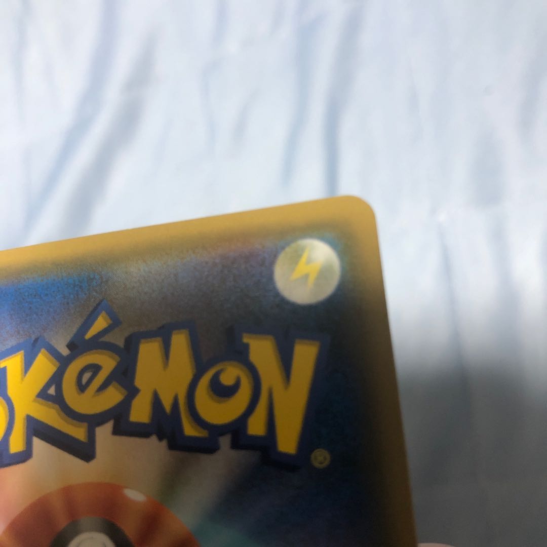 ポケモンカード レシラム&リザードン GX SR SA スペシャルアート