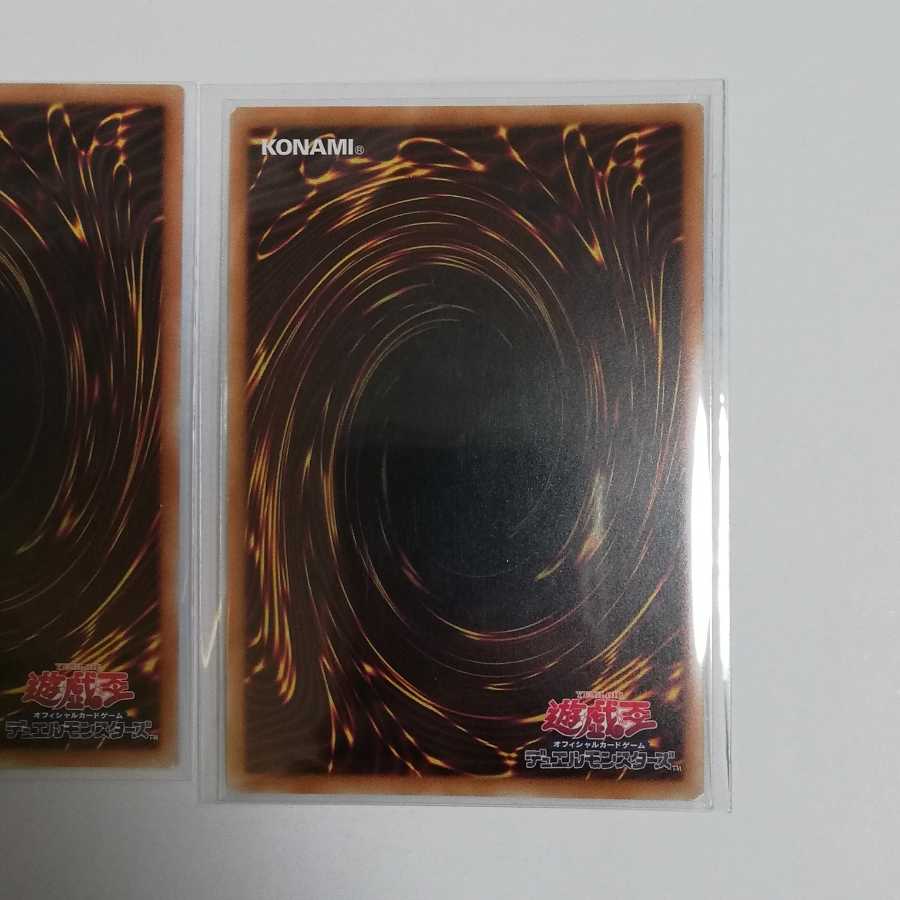 20thシク　ブラックマジシャンガール　守護神官マナ