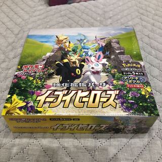 イーブイヒーローズ未開封BOXシュリンク付き