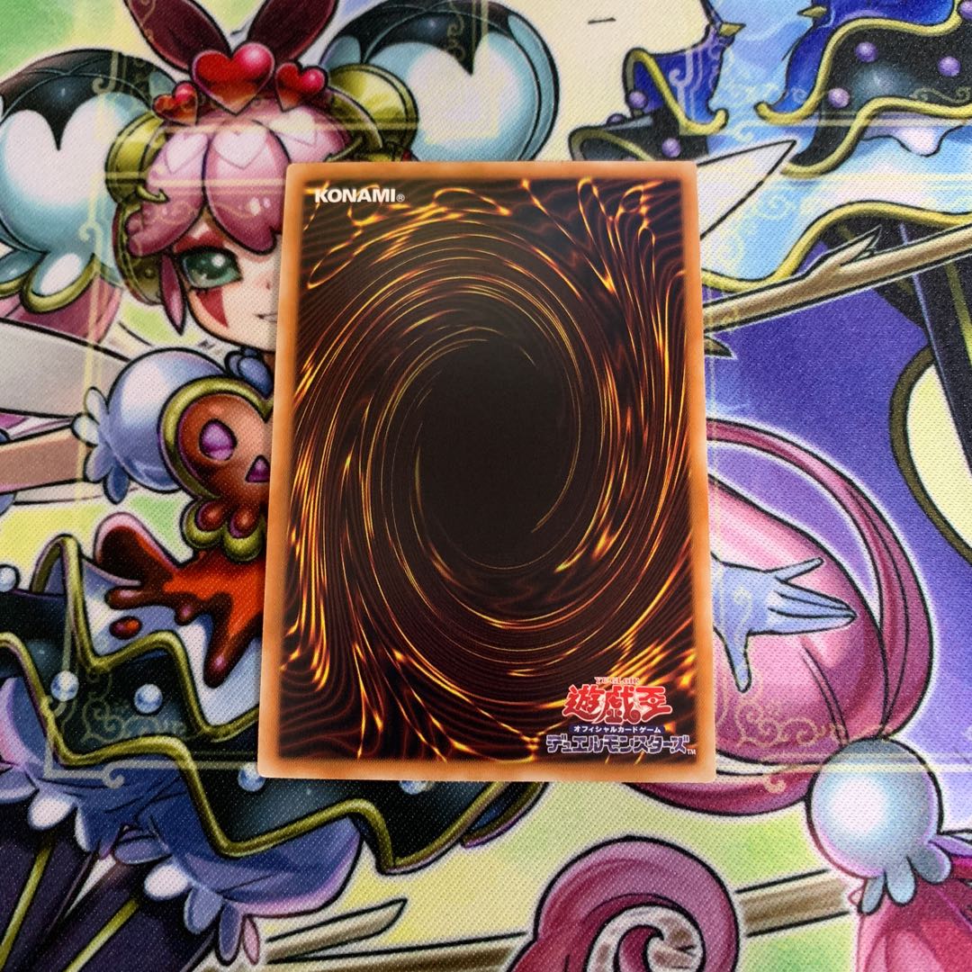 虚無空間 コレクターズ