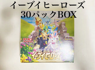 まろまろ様専用