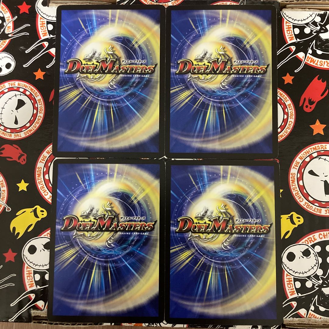 4枚セット　黒月の古城オリジナルハート