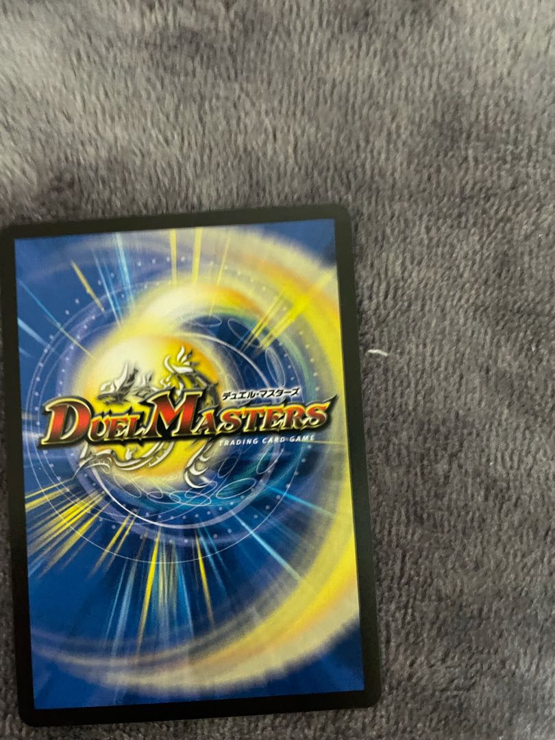 滅印連結 ヴァルハルザーク SR