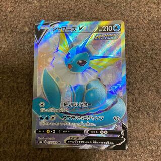 シャワーズV SR おまけ付き