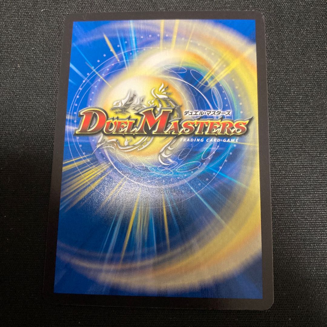 零獄王秘伝 ZERO×STRIKE