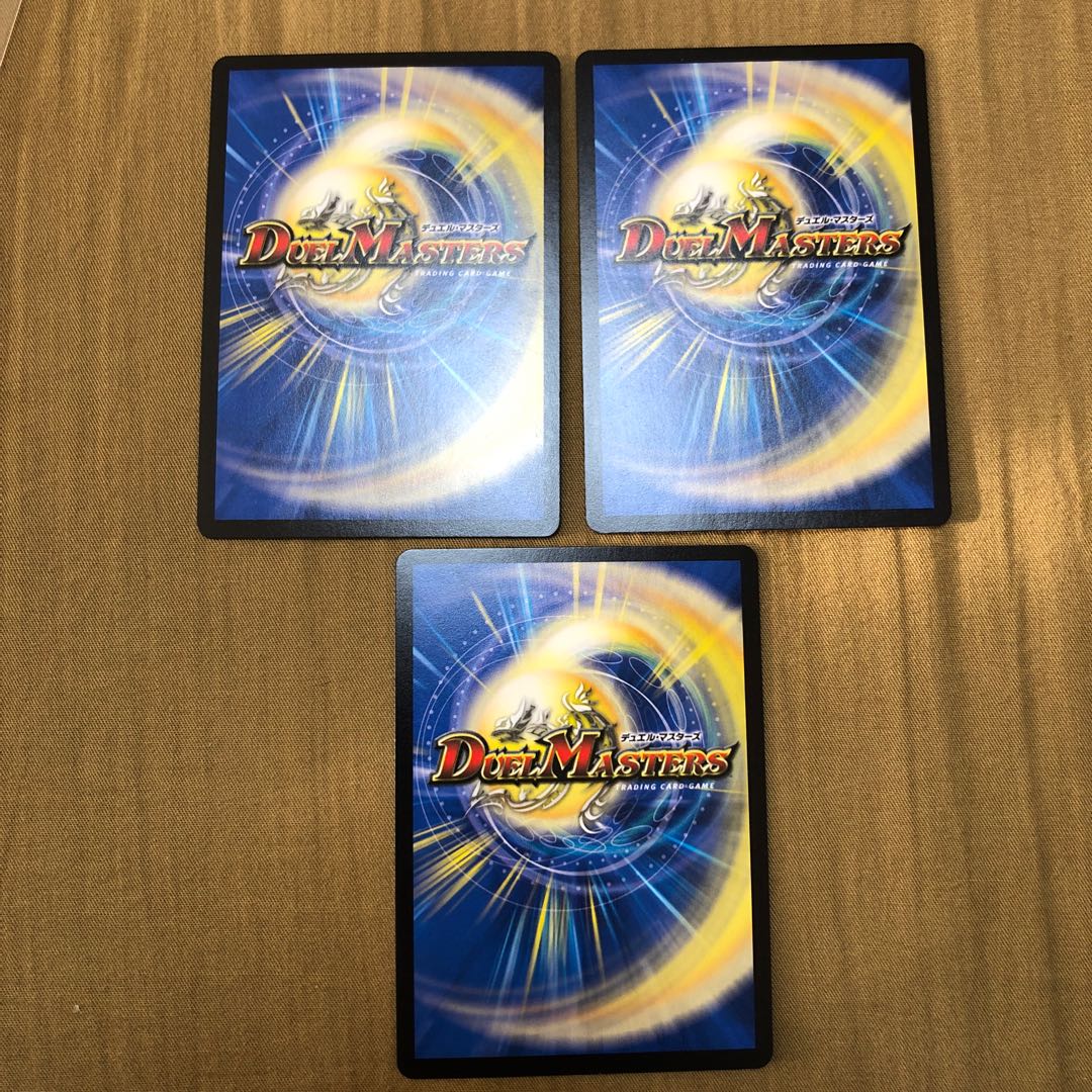 イグゾースト・II・フォー