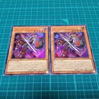 ジョーカーズ・ナイト 2枚