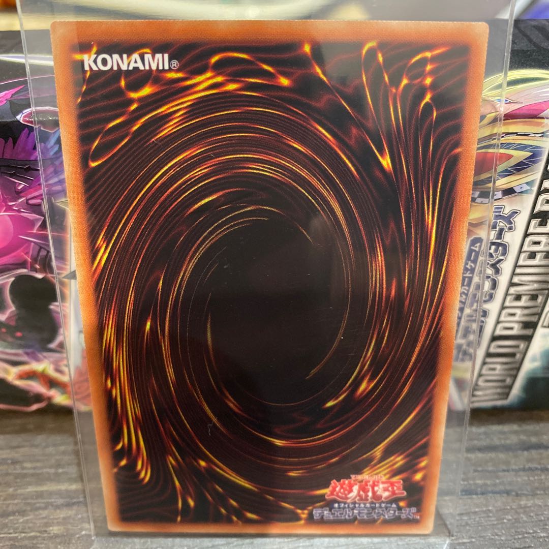 真の光 シークレットレア 1枚