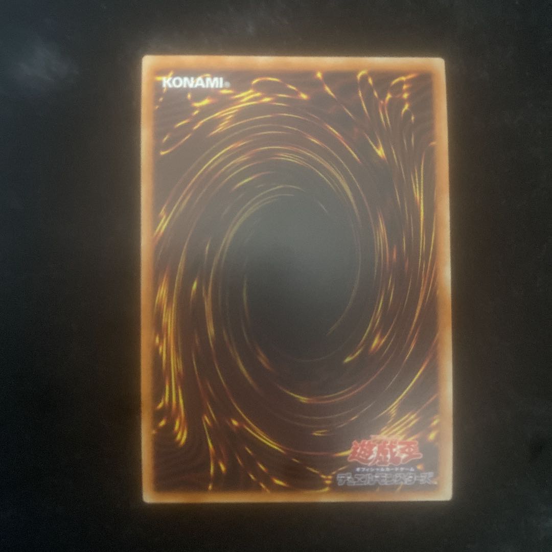 鋼鉄の魔導騎士-ギルティギア・フリード