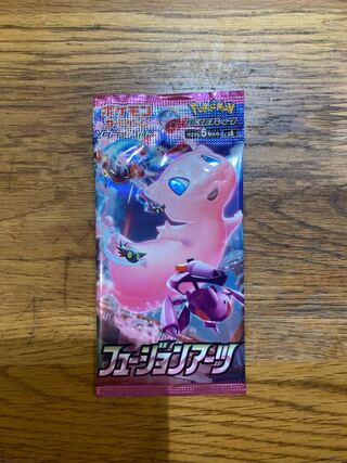 ゲノセクトV RR確定。