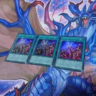 ジョーカーズ・ストレート スーパーレア