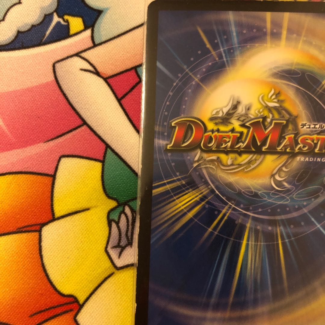 蒼き団長 ドギラゴン剣 SE 銀シク ①