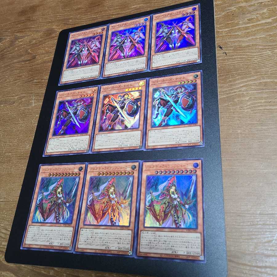 インペリアル・バウアー　ジョーカーズ・ナイト　アルカナトライアンフジョーカー