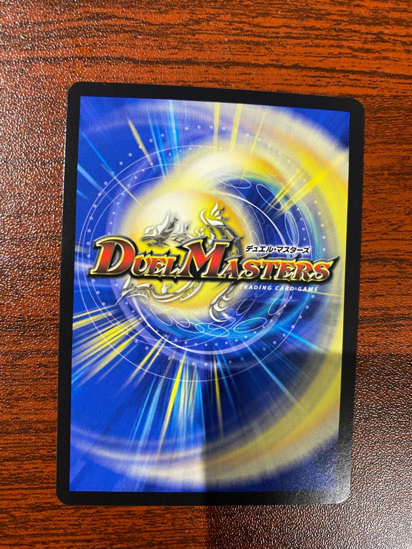 Code:1500 <アダム.Star>(20thレア仕様)