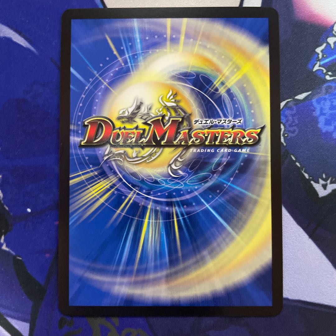 霞み妖精ジャスミン(20thSPレア仕様)