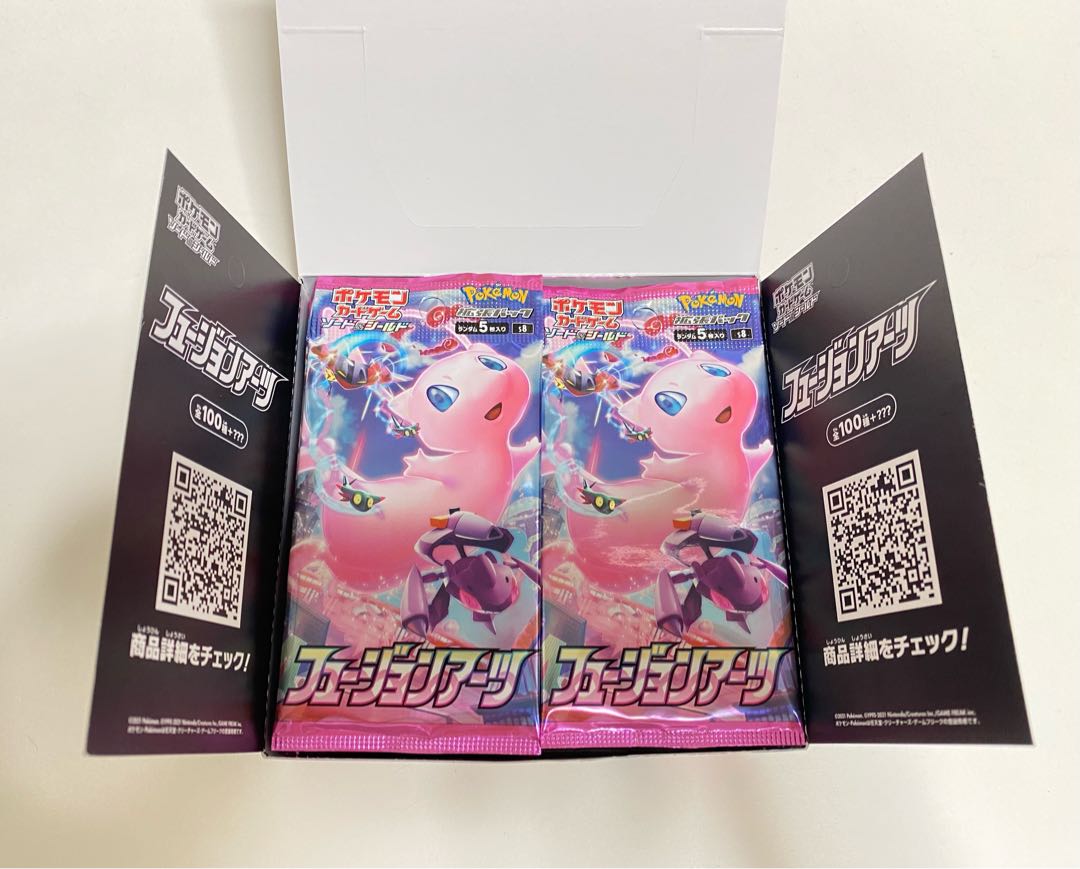 フュージョンアーツ 未開封未サーチ品30パックBOX分