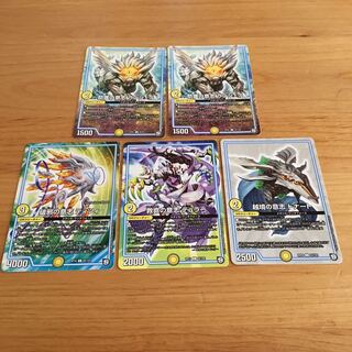 光文明　GRクリーチャー