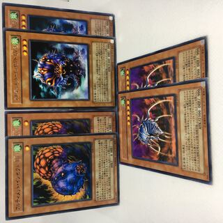 Ultimate Insects LV1 R LV3 R LV5 R Set of 6