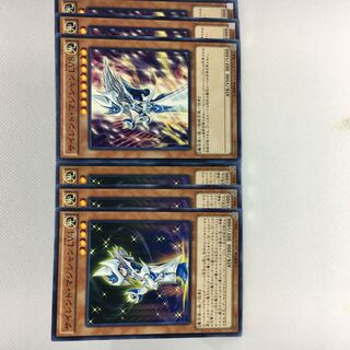 Mystic Magician LV4 N Mystic Magician LV8 Set of 6