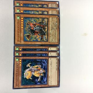 アームド・ドラゴン LV3 N アームド・ドラゴン LV5 6枚セット