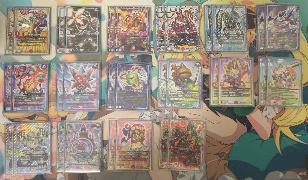 デュエマ引退品