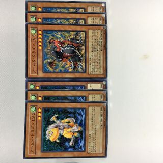 アームド・ドラゴン LV3 N アームド・ドラゴン LV5 6枚セット レベル