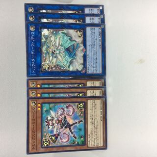 トリックスター・リリーベル N トリックスター・ディーヴァリディス N