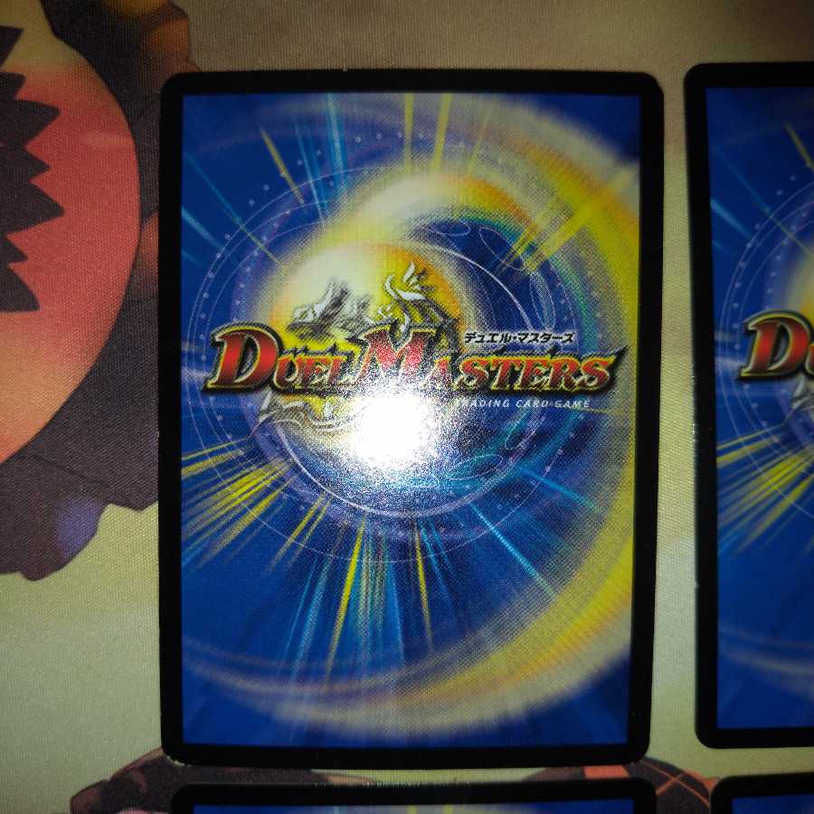 邪眼教皇ロマノフII世