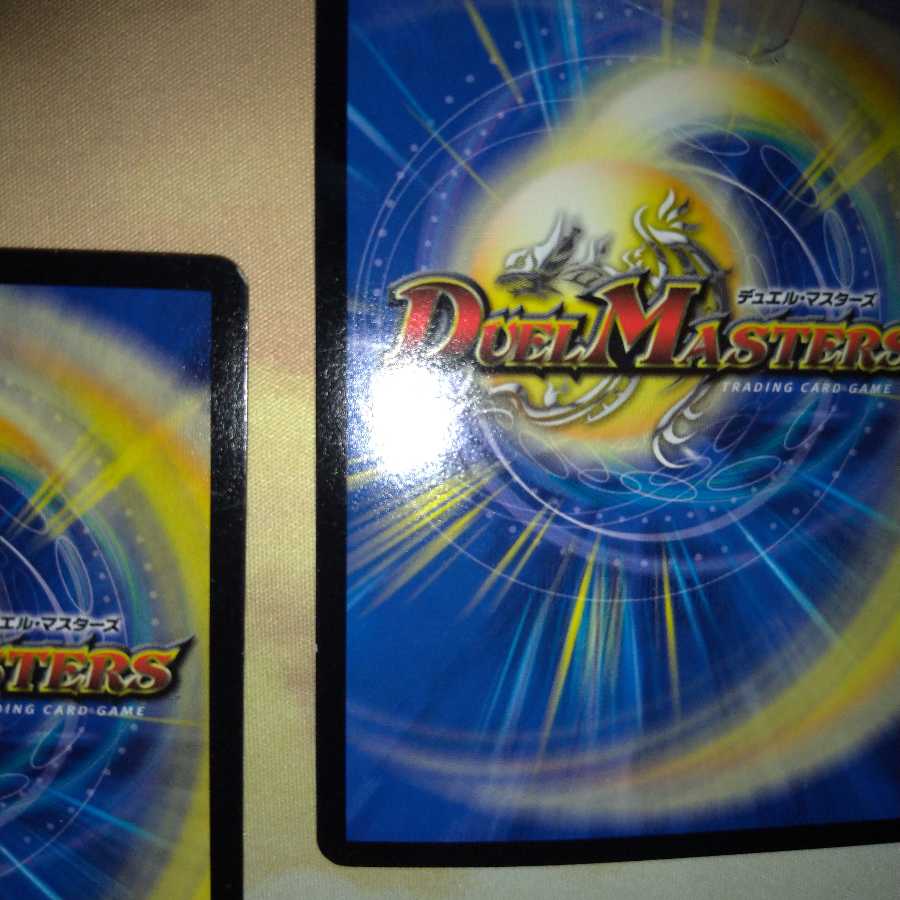 邪眼教皇ロマノフII世