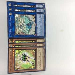 トリックスター・ナルキッス N トリックスター・ディーヴァリディス N