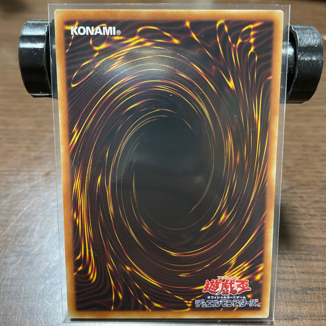 XY-ドラゴン・キャノン プリズマティックシークレットレア