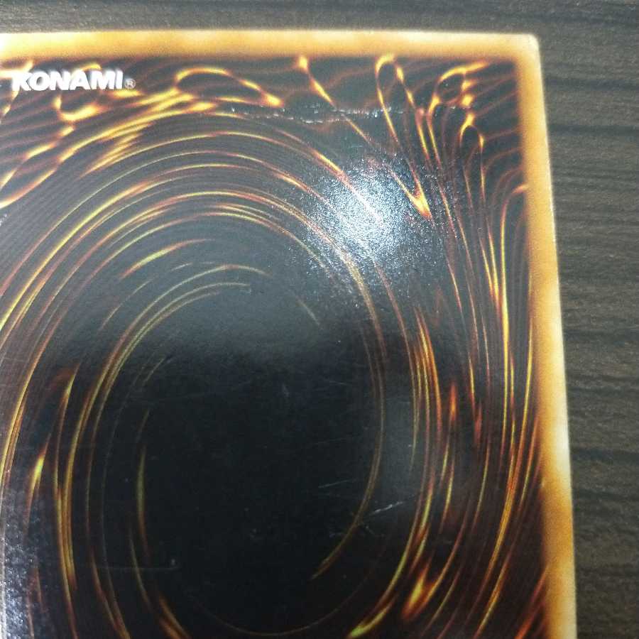 Yu-Gi-Oh Holy Night Dragon