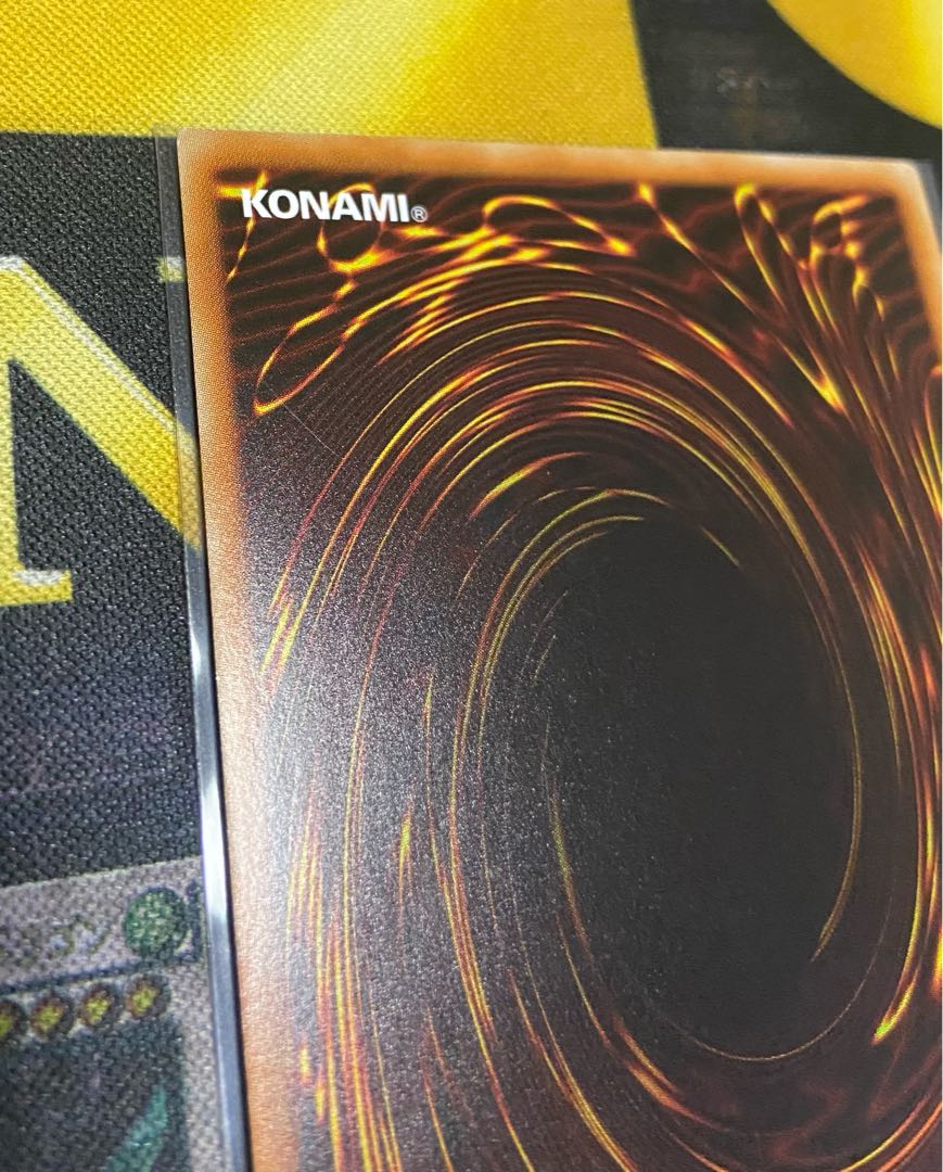 Starlight Road Relief