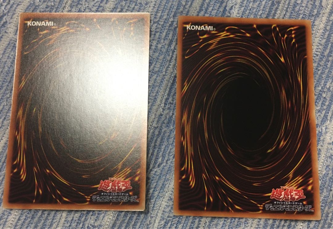 マジシャンズ・サルベーション ウルトラレア