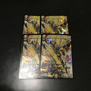 トップオブロマネスク