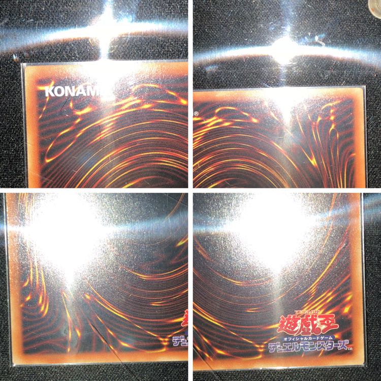 美品 女剣士カナン  20thシークレット