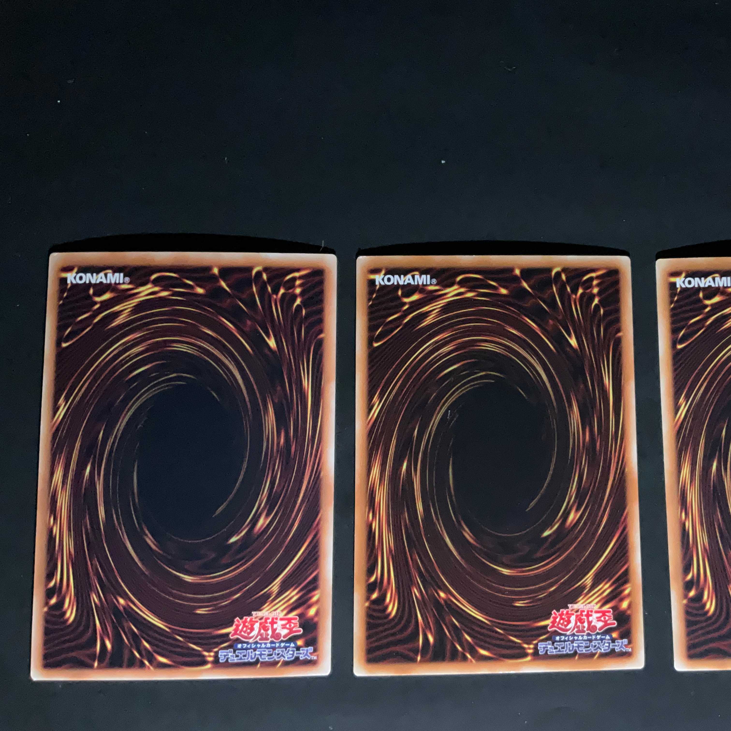 Yu-Gi-Oh! Three Families, Holoset
