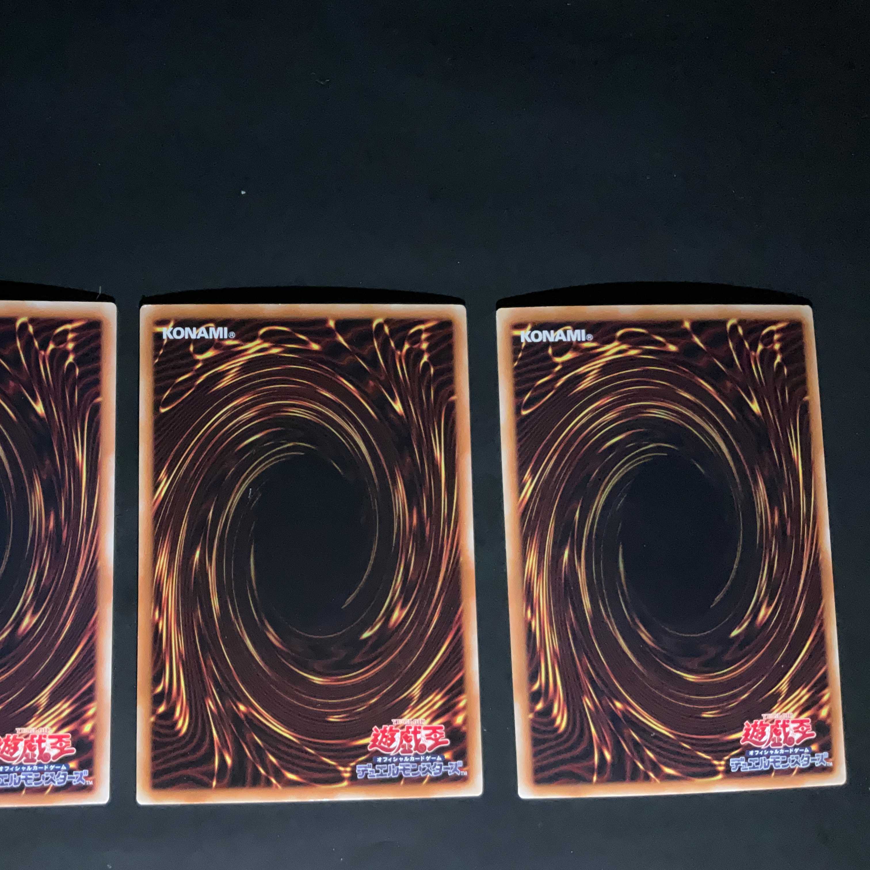 Yu-Gi-Oh! Three Families, Holoset