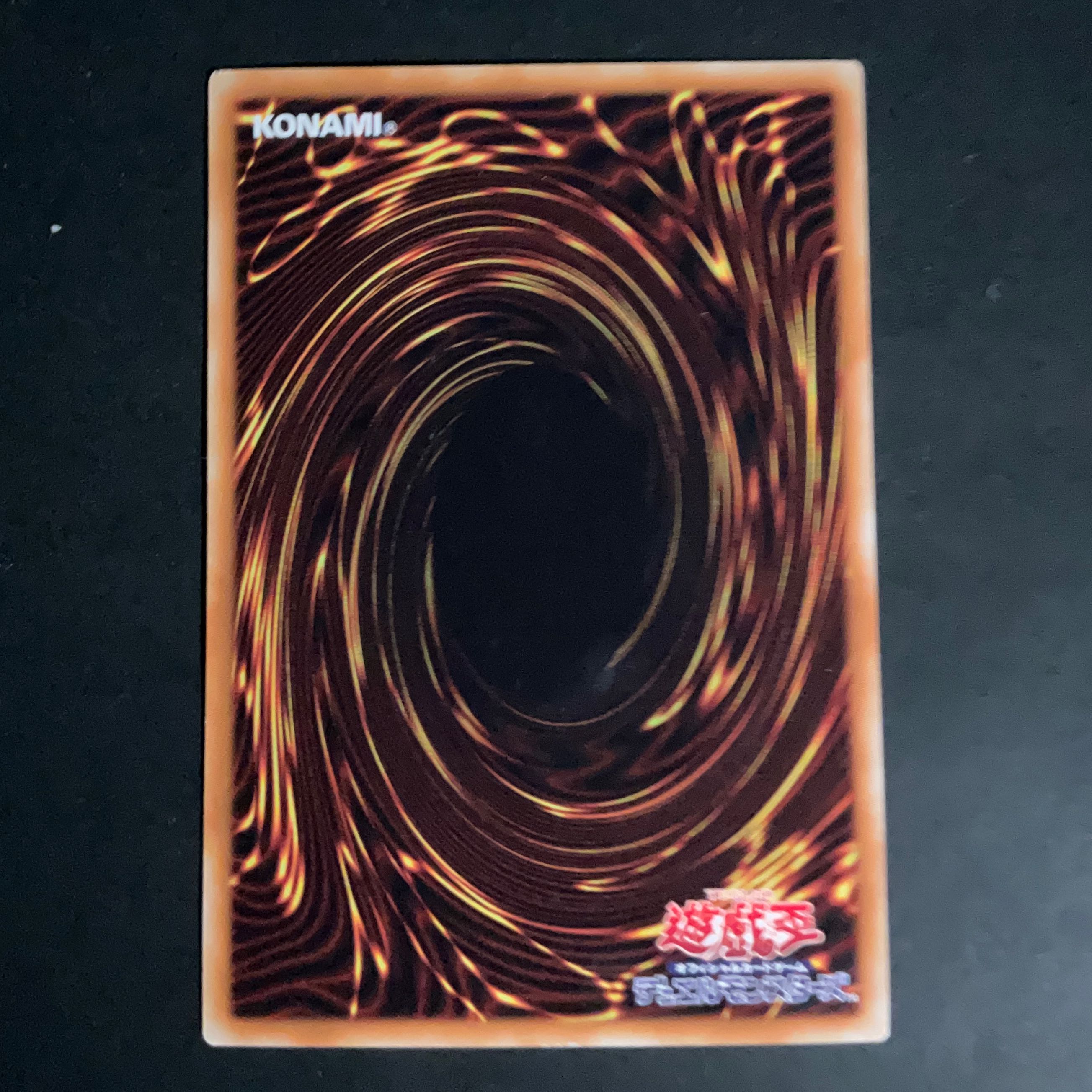 Yu-Gi-Oh! Three Families, Holoset