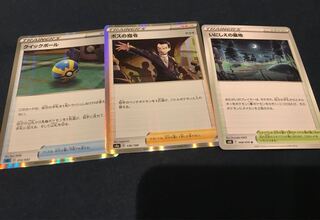 とうもろこし様　専用